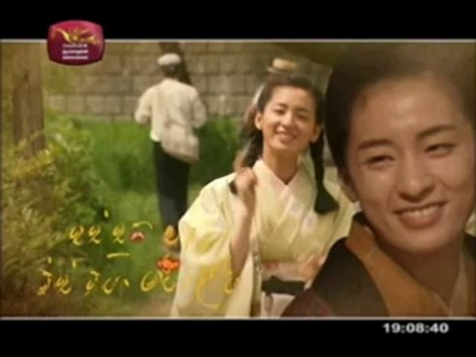 Rupavahini - Aththatu Ne Eth Eya Igilei Teledrama Episode 11 - 18th April 2014