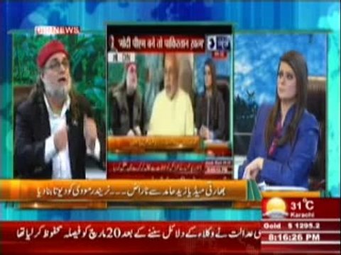 The Debate with Zaid Hamid (Bharti Media Zaid Hamid Se Naraz ... Narendr Modi Ko Devta Bana Dya) 18th April 2014 Part-1