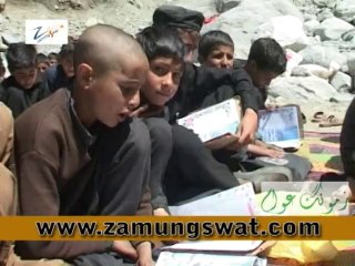 Zamung Awam pa mankial ke (damage schools in mankial )