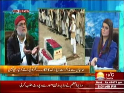 The Debate with Zaid Hamid (Bharti Media Zaid Hamid Se Naraz ... Narendr Modi Ko Devta Bana Dya) 18th April 2014 Part-2