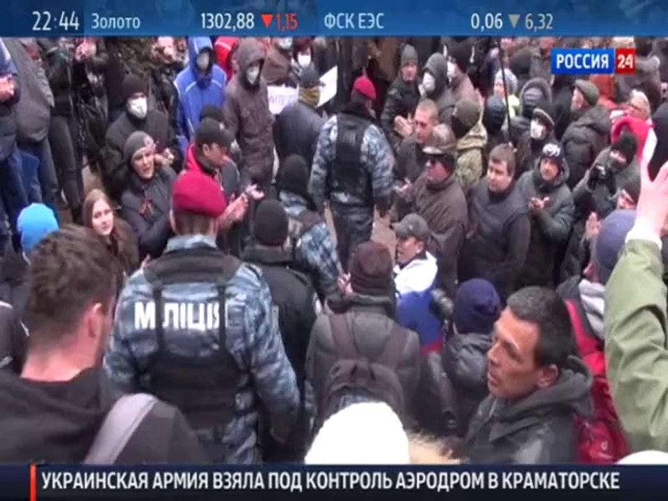 Противостояние-2. Специальный репортаж Александра Рогаткина-часть 1