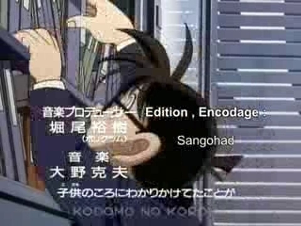 conan-op1