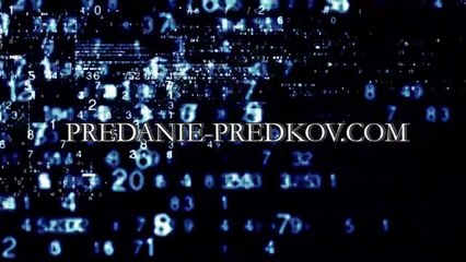 Драфа: точка опоры в кубе