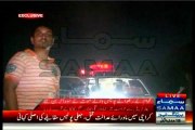 Fake Encounter in Karachi got captured Camera, SAMAA News aired