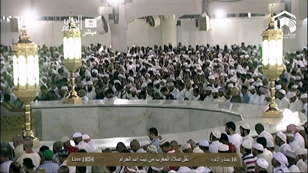 HD| Makkah Maghrib 18th April 2014 Sheikh Baleela
