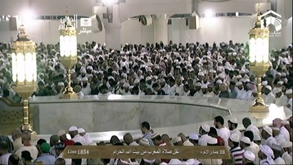 HD| Makkah Maghrib 18th April 2014 Sheikh Baleela