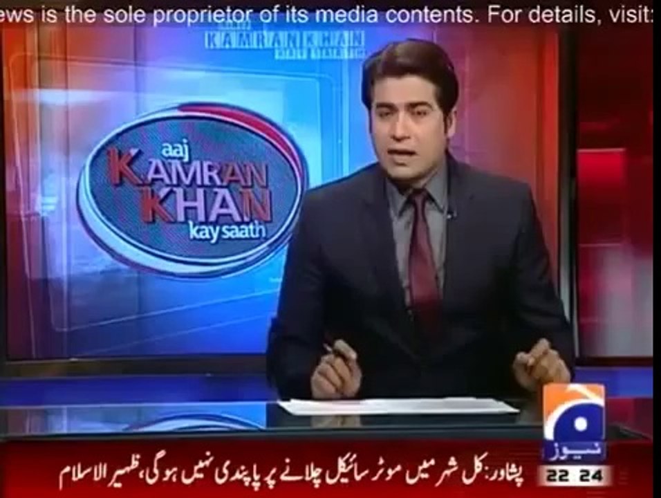 Aaj_Kamran_Khan_Kay_Saath_18_April_2014_Full_Show_On_Geo_News