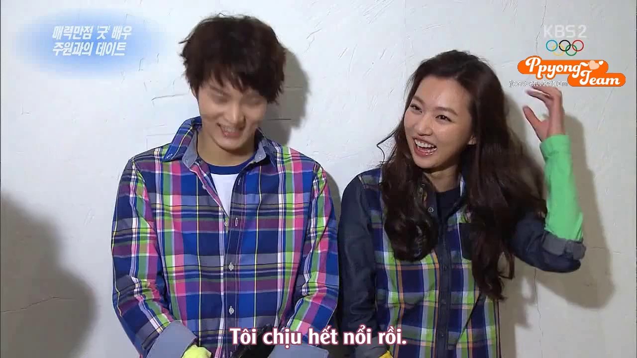 [Vietsub] 140208 Joo Won on Weekly Entertainment [Ppyongteam]