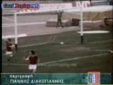 25η ΑΕΛ-ΑΕΚ 2-1 1980-81 (2)