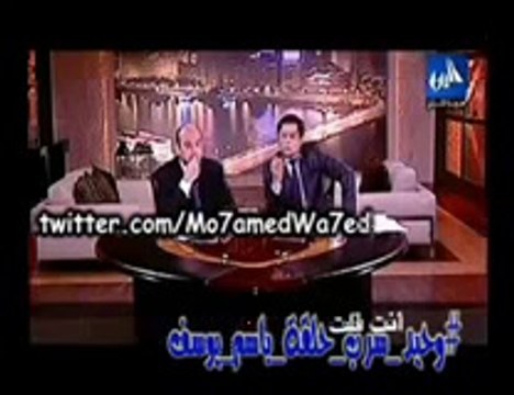 باسم يوسف يسخر من ترشح مرتضى منصور للإنتخابات الرئاسية