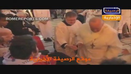 Papa Müslümanların Ayaklarını Öptü