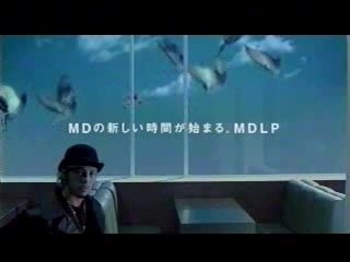 PUB [SONY] Dragon Ash