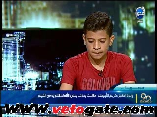 بطل فيلم حلاوة روح