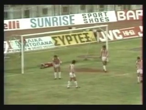 8η Ολυμπιακός-ΑΕΛ 2-1 1981-82