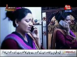 Ab Sub Dekhenge On Abb Tak – 18th April 2014