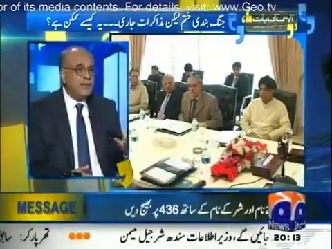 Aapas ki Baat , 18 April 2014 , Nawaz Zardari Mulaqat kya hai Apas ki baat)