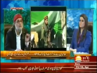 The Debate With Zaid Hamid , 18 April 2014 , Full Talk Show