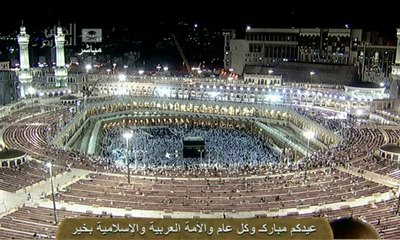 أواخر سورة الحشر- الشيخ سعد الغامدي