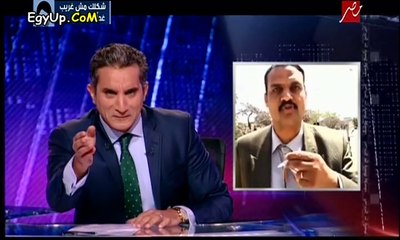 بالفيديو .. اعتذار من اسرة برنامج البرنامج على ما قاله باسم يوسف وسبب آلم للمشاهدين