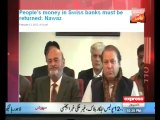 Siyasat Aur Qanoon , 18 April 2014 , (Nawaz Aur Zardari Ki Mulaqat, Asal Kahani Kia Hai