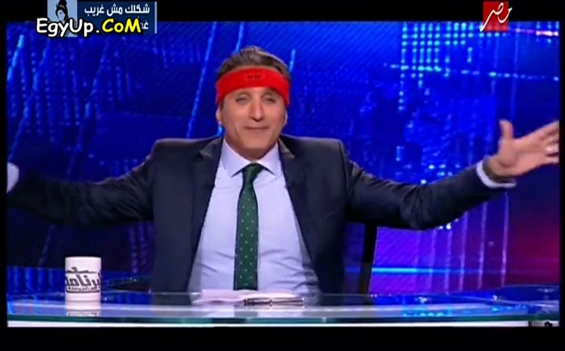 برنامج البرنامج لـ باسم يوسف "الحلقه الحادية عشر" بتاريخ 18/4/2014  الجزء الاول