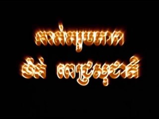 Joke Jay Production (2002-present)