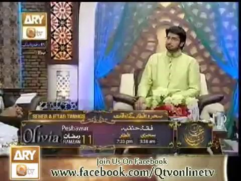 Lo Madine ki Tajali se Naat by Siddiq Ismail on Qtv