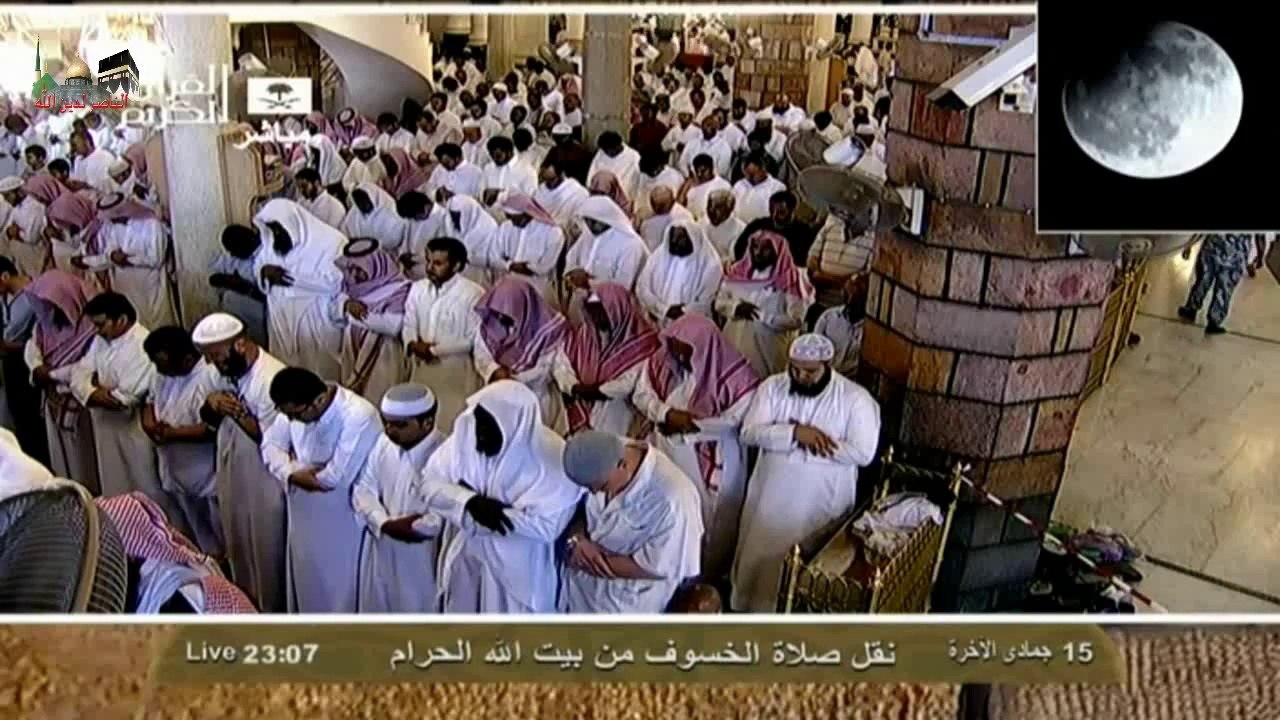 تلاوة خاشعة  سورة ق    كاملة   ــ الشيخ ماهر المعيقلي