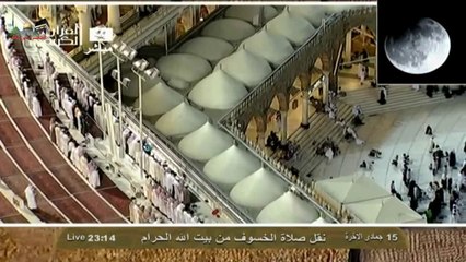 تلاوة خاشعة سورة الحاقة   كاملة    ـــ الشيخ ماهر المعيقلي