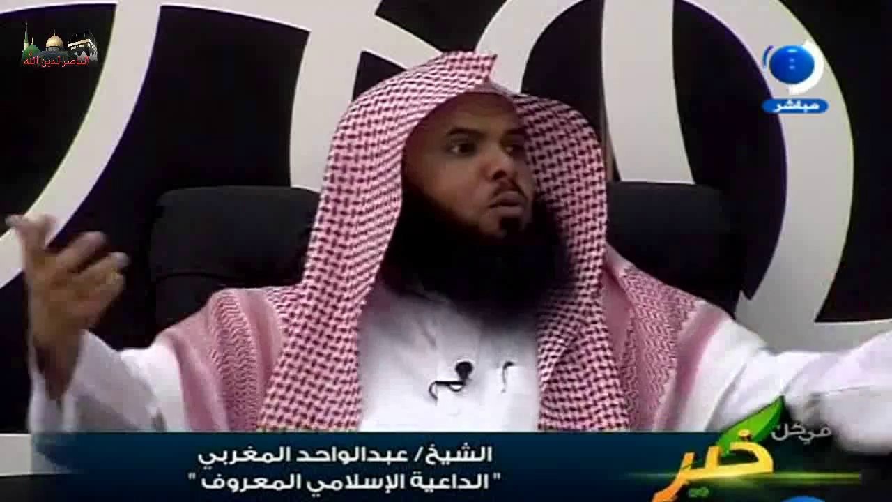 حقيقة المبتلى   مؤثر    ـــ الشيخ عبدالواحد المغربي