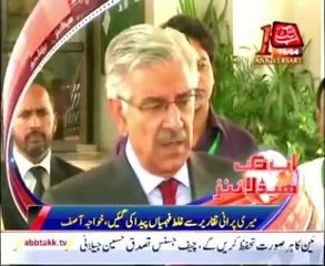 AbbTakk Headlines - 03 AM - 19 April 2014