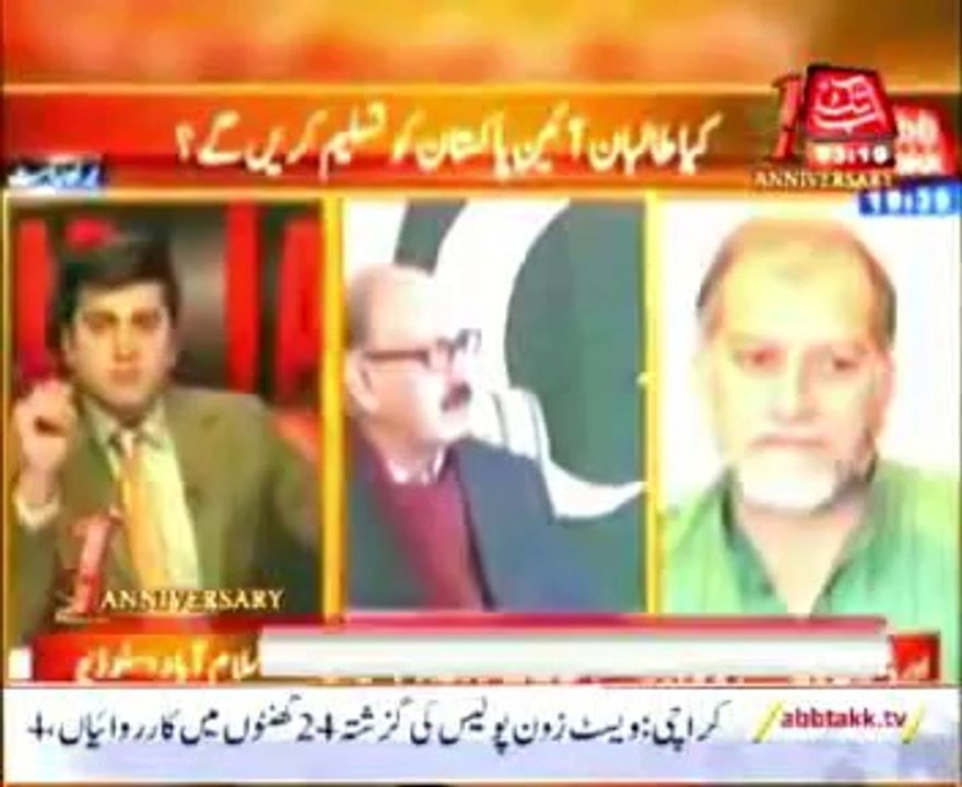 abbtakk news current affair programm