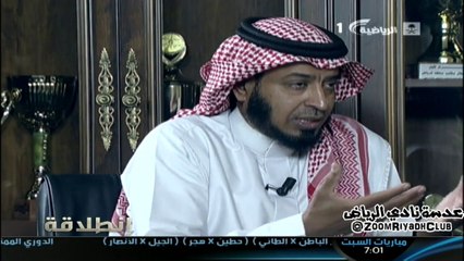 لقاء الأمير فيصل بن عبد العزيز بن ناصر ببرنامج إنطلاقه
