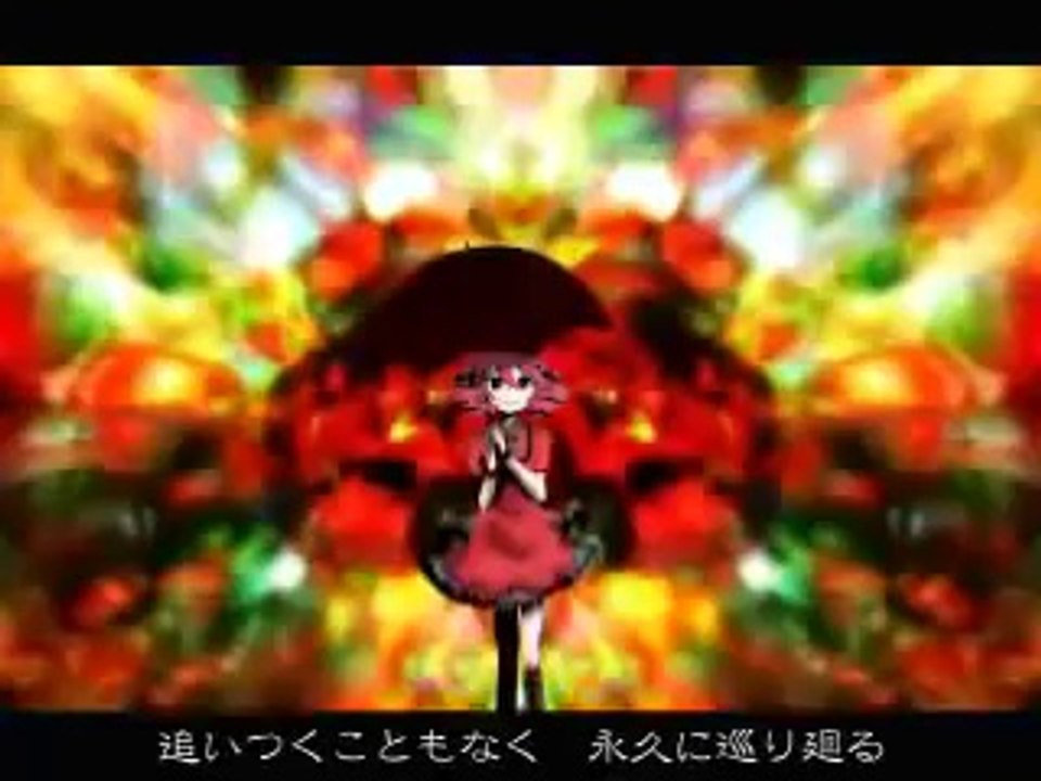 teto alive [vocaloid]