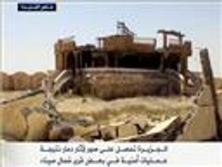 آثار دمار بقرى شمال سيناء نتيجة عمليات أمنية