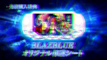 『BLAZBLUE　CHRONOPHANTASMA』　PlayStation®Vita版　プロモーションビデオ[480P]