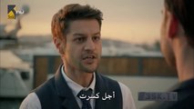 مسلسل اهل القصور الحلقة 6 القسم 1 مترجمة للعربية