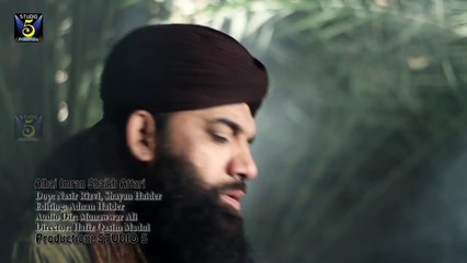 Nizam uddin - Imran Shaikh Attari - Official HD Video