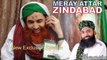 Imran Sheikh Attari - Meray Attar Zindabad - New Kalam