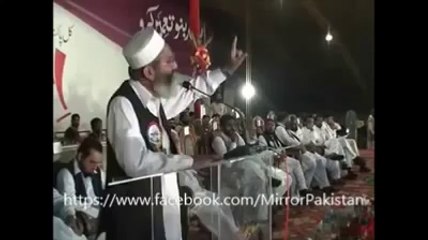 Download Video: -   غریب عوام سے امیر جماعت اسلامی سراج الحق کا وع1