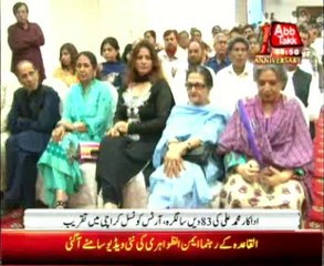 legend actor  muhammad Ali