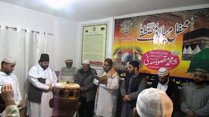 kalam pir  maqsood madni mehfil e naat p 4