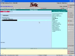 Tally Part 16 - Urdu Tutorials