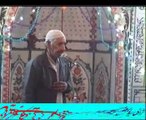 Saie Ameer Hussain Duniya Main Bas Wo Sahib-e Iman Rah Geya