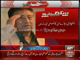 Plane Landed From UAE To Shift Former President From Islamabad To Karachi