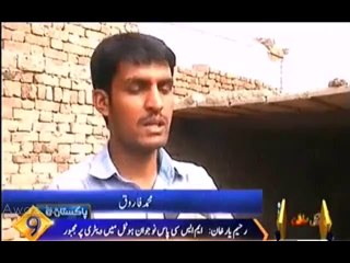 MSC Student Working as a Waiter in Hotel