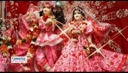 Holi Khel Rahi Biraj Naar {Superhit Krishan Bhajan} By Sadhvi Purnima Ji ' Poonam Didi