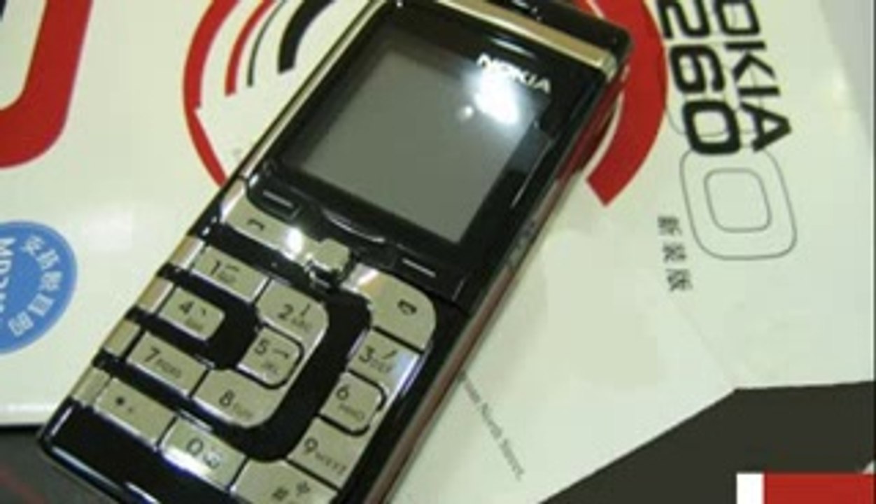 Nokia 7260