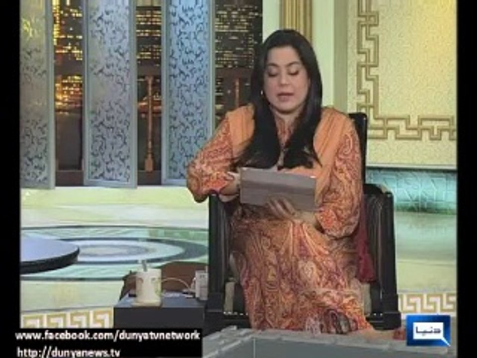 Azizi calls Junaid Choha and mocks Najia