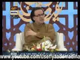 Kalam e bahu by owais raza qadri in sehri transmission at ARY digital